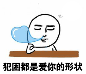 示例图片